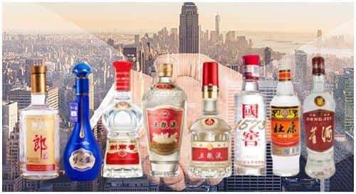 成都双流区回收名酒