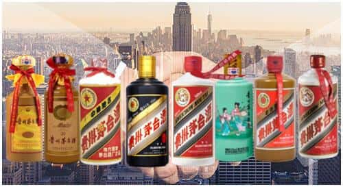 成都双流区回收茅台